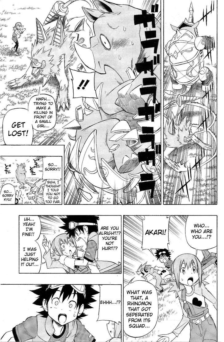 Digimon Cross Wars Chapter 2 #13