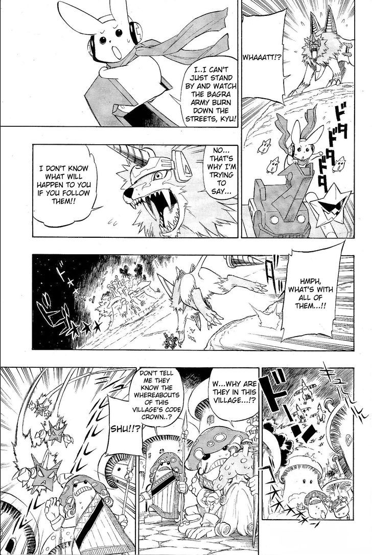 Digimon Cross Wars Chapter 2 #21