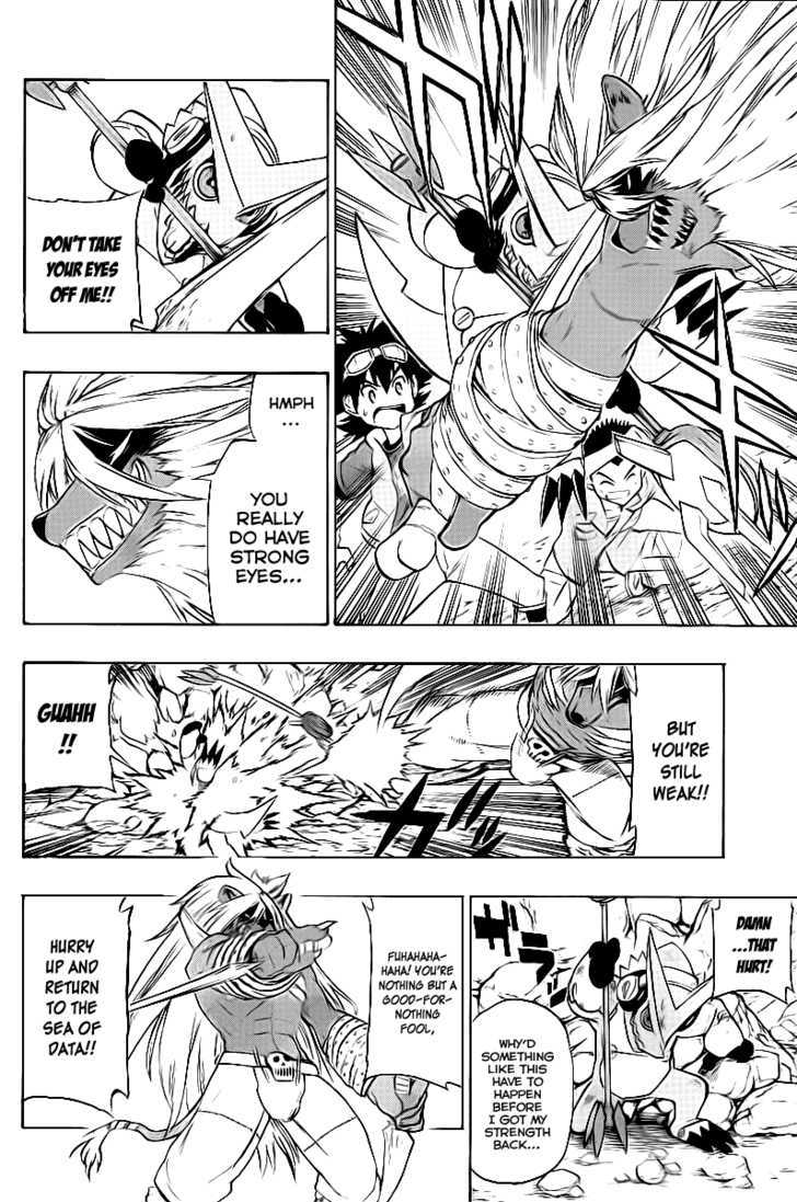 Digimon Cross Wars Chapter 1 #30