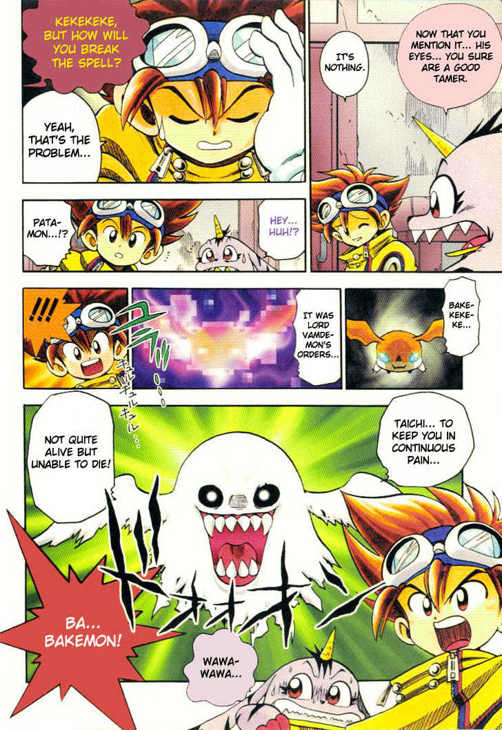 Digimon Adventure V-Tamer 01 Chapter 12 #9