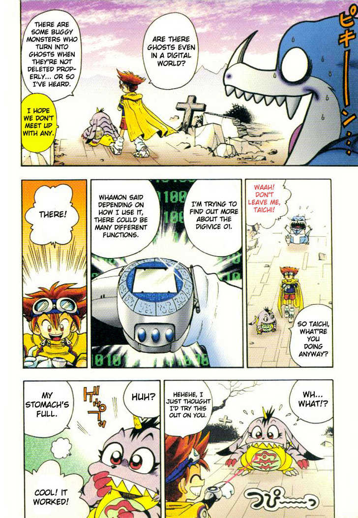 Digimon Adventure V-Tamer 01 Chapter 11 #5