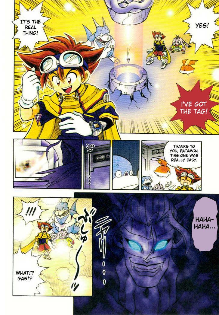 Digimon Adventure V-Tamer 01 Chapter 11 #9