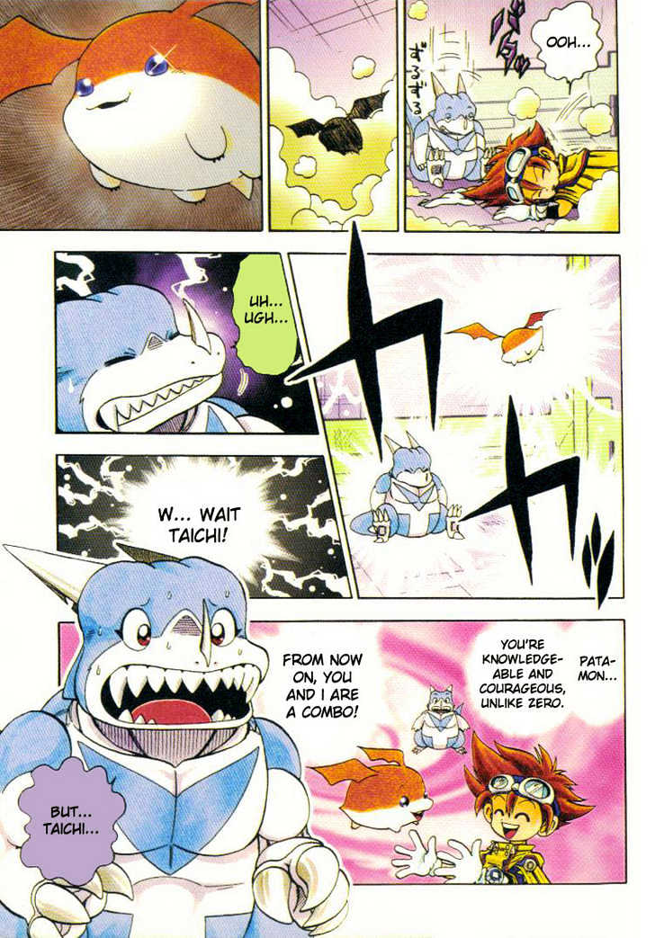 Digimon Adventure V-Tamer 01 Chapter 11 #10