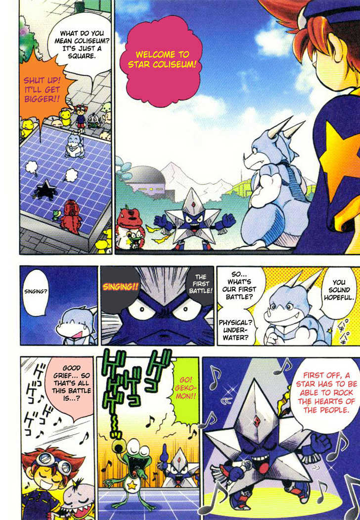 Digimon Adventure V-Tamer 01 Chapter 14 #7