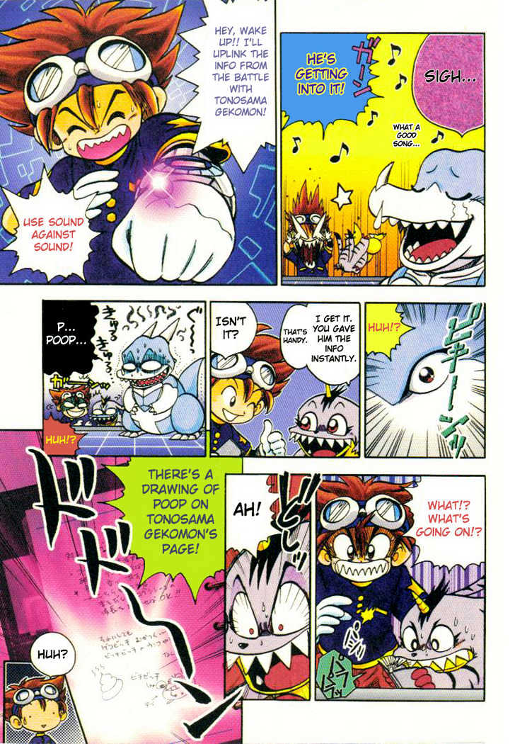 Digimon Adventure V-Tamer 01 Chapter 14 #8