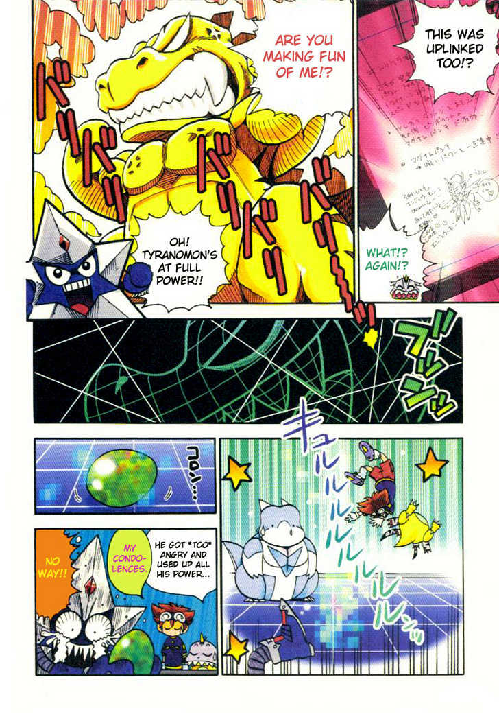 Digimon Adventure V-Tamer 01 Chapter 14 #11