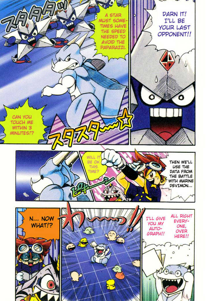 Digimon Adventure V-Tamer 01 Chapter 14 #12