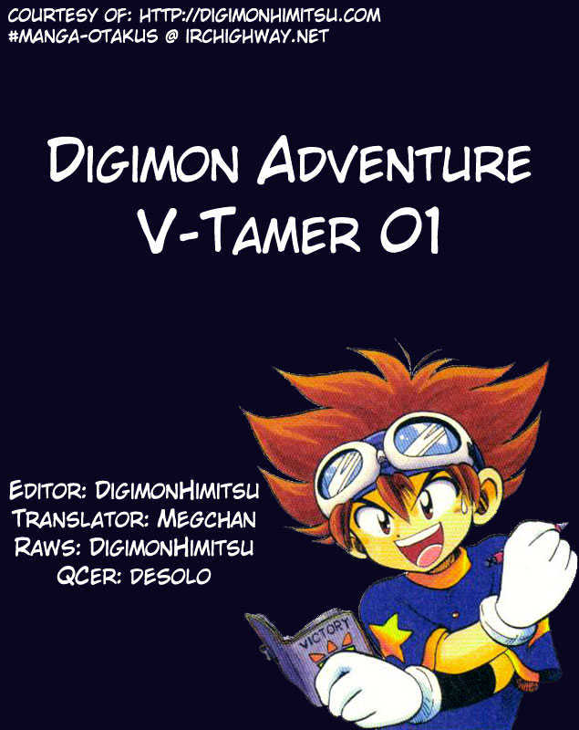 Digimon Adventure V-Tamer 01 Chapter 10 #1