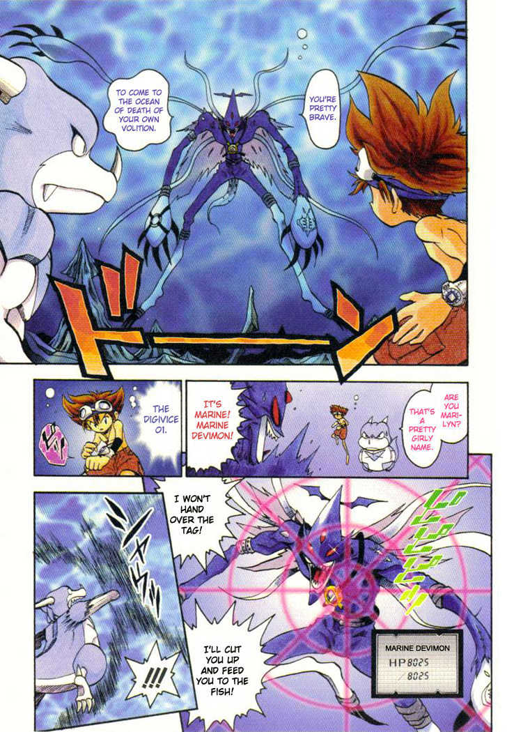 Digimon Adventure V-Tamer 01 Chapter 10 #4