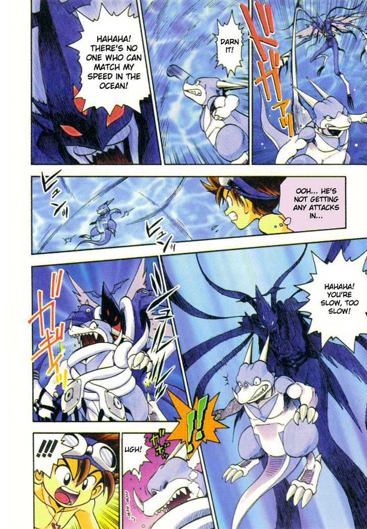Digimon Adventure V-Tamer 01 Chapter 10 #5
