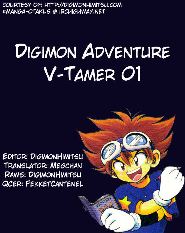 Digimon Adventure V-Tamer 01 Chapter 7 #1