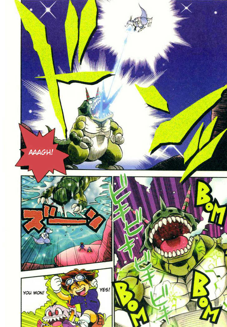Digimon Adventure V-Tamer 01 Chapter 7 #4