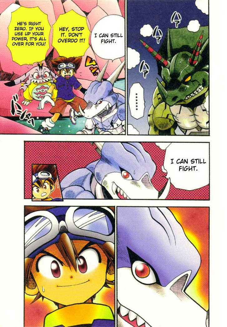 Digimon Adventure V-Tamer 01 Chapter 7 #9