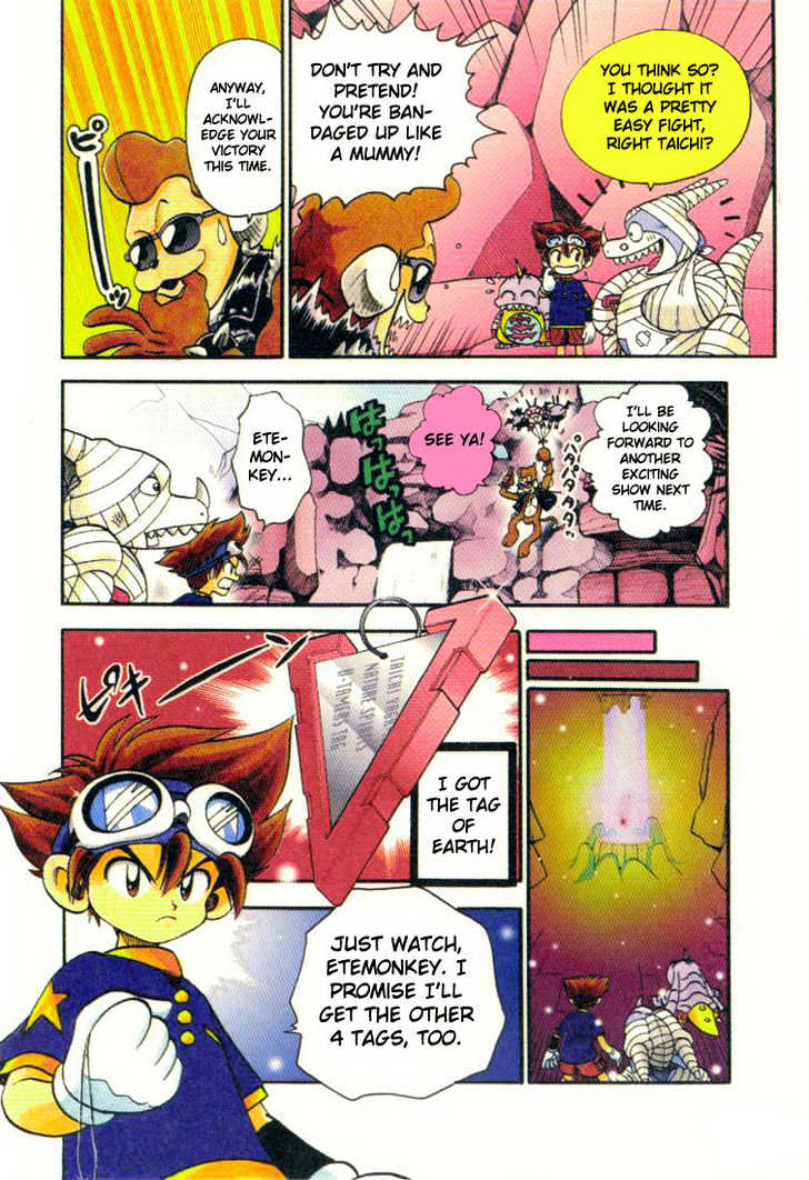 Digimon Adventure V-Tamer 01 Chapter 7 #14