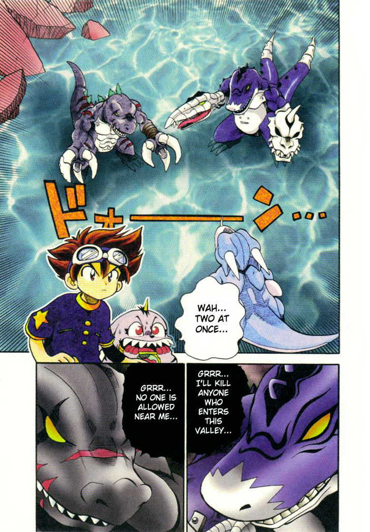 Digimon Adventure V-Tamer 01 Chapter 5 #6