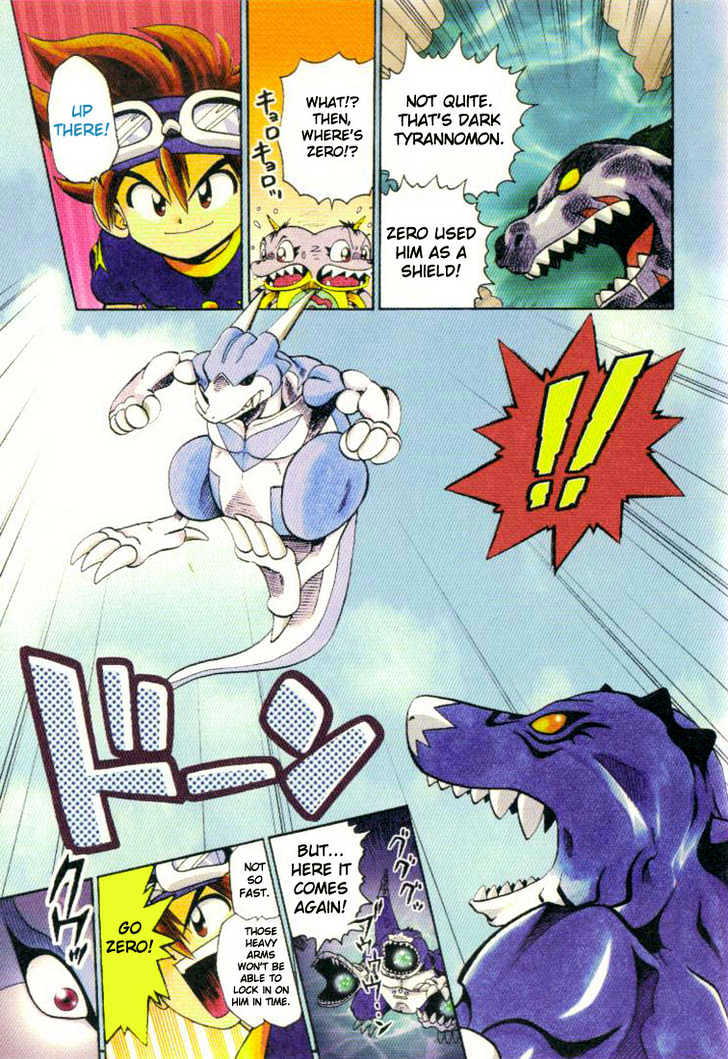 Digimon Adventure V-Tamer 01 Chapter 5 #10