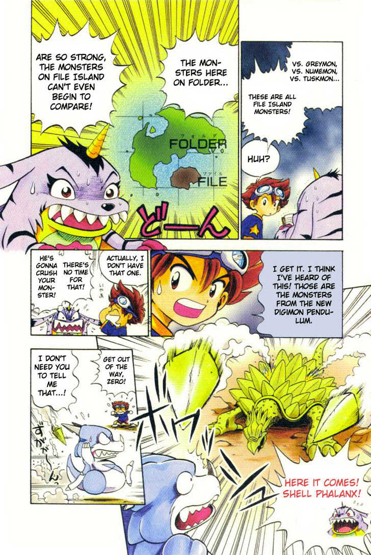 Digimon Adventure V-Tamer 01 Chapter 1 #11