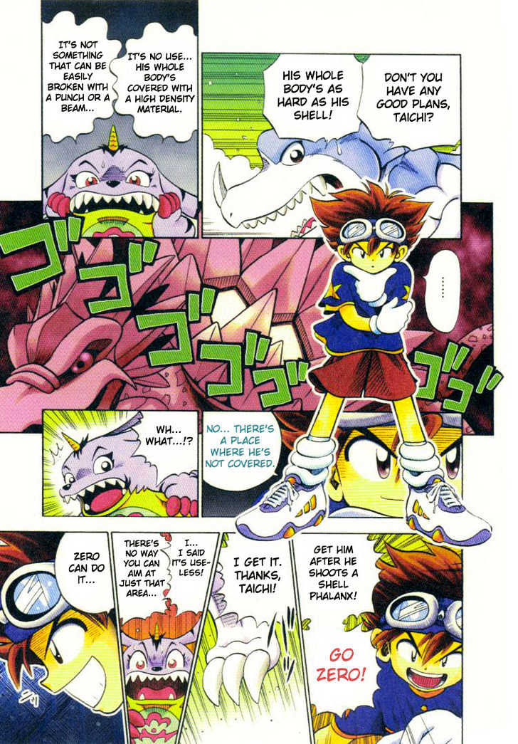 Digimon Adventure V-Tamer 01 Chapter 1 #12