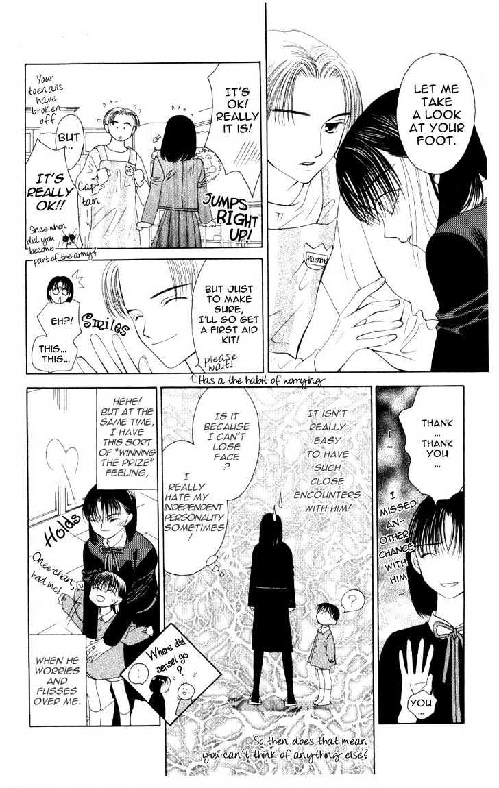 Sekai De Ichiban Daikirai Chapter 1.1 #11