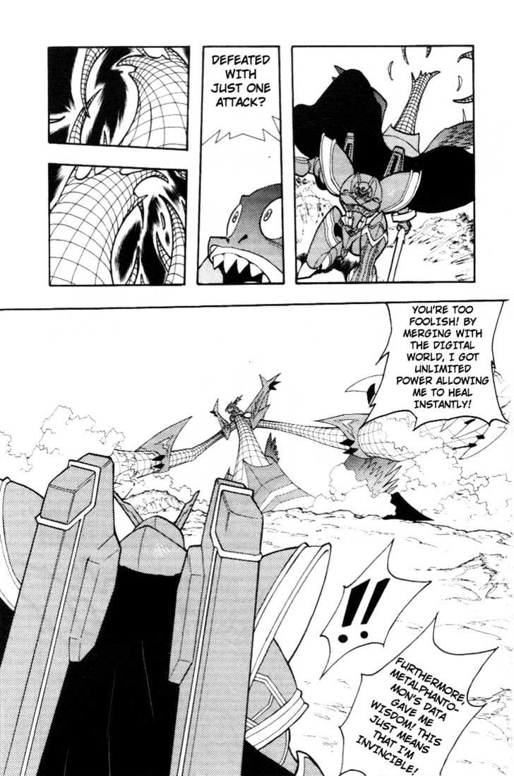 Digimon D-Cyber Chapter 13 #6