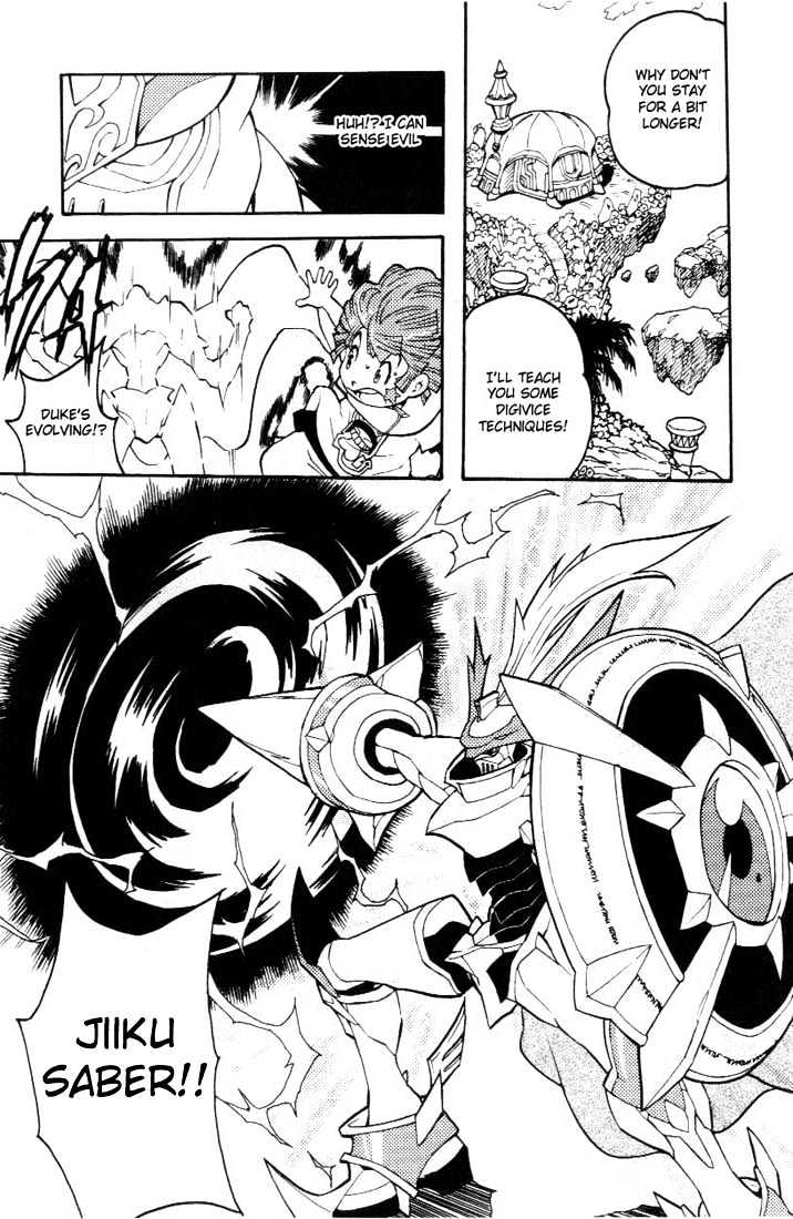 Digimon D-Cyber Chapter 11 #6