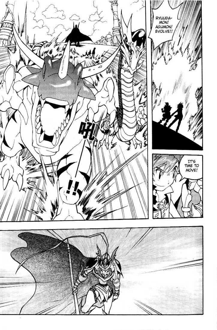 Digimon D-Cyber Chapter 10 #10