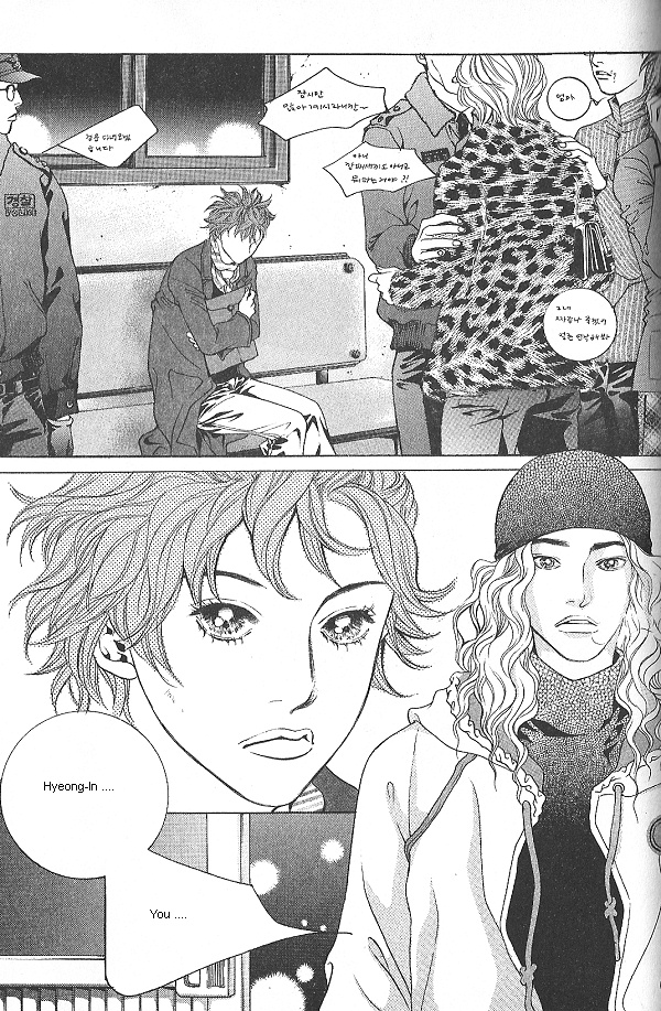 Fever Chapter 15 #3