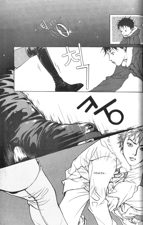 Fever Chapter 8 #5