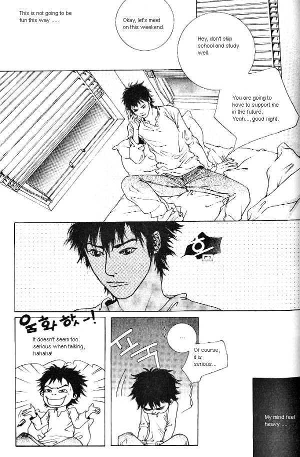 Fever Chapter 3.06 #13