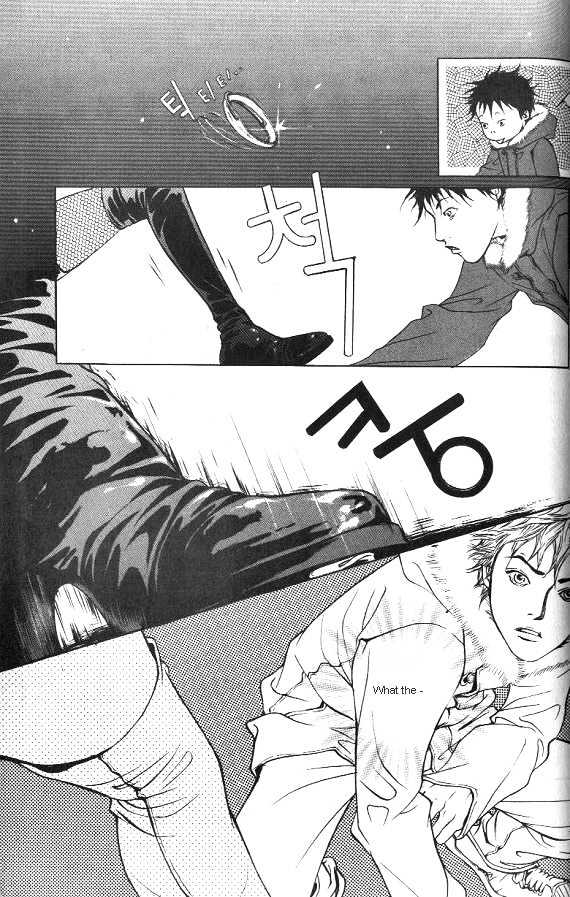 Fever Chapter 2.01 #104