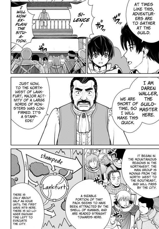 Gokufuri Kyohi Shite Tesaguri Sutato! Toku-Ka Shinai Hira, Nakama To Wakarete Tabi Ni Deru Chapter 11 #5