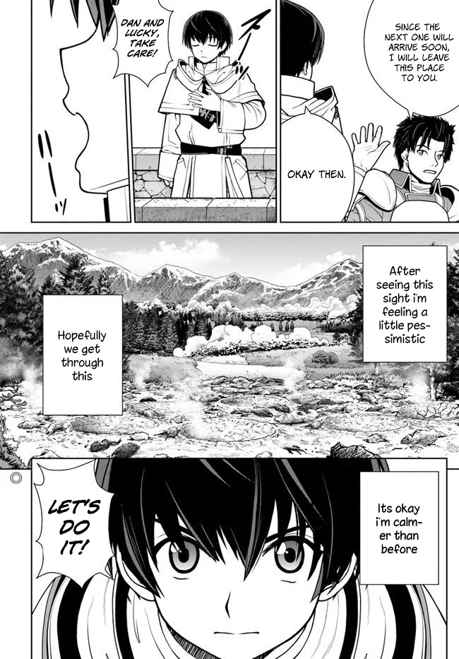 Gokufuri Kyohi Shite Tesaguri Sutato! Toku-Ka Shinai Hira, Nakama To Wakarete Tabi Ni Deru Chapter 11 #23