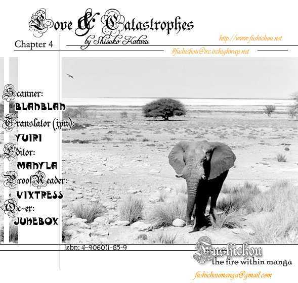 Love & Catastrophes Chapter 4 #2