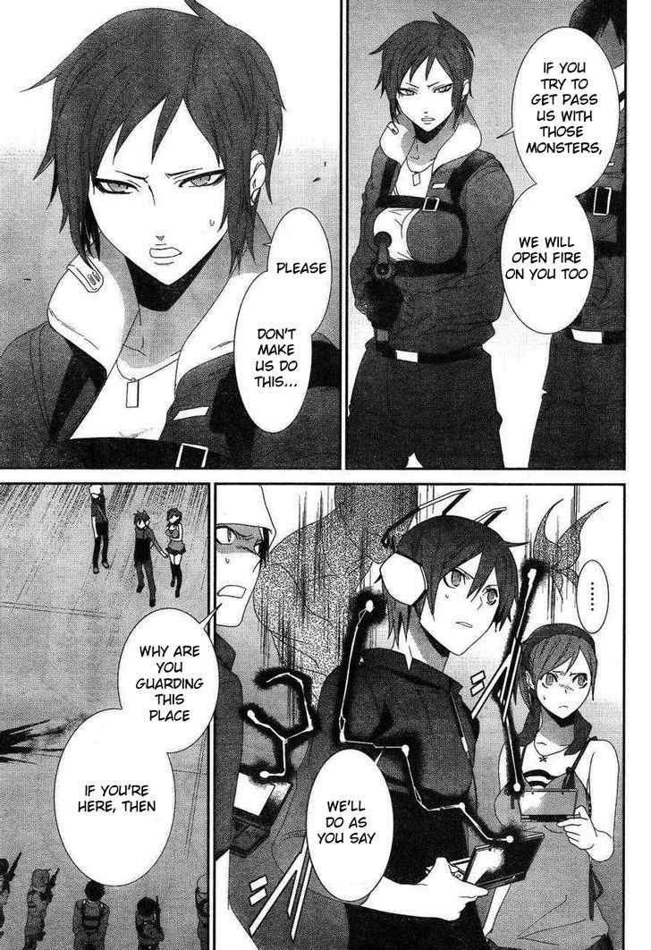 Devil Survivor Chapter 8 #43