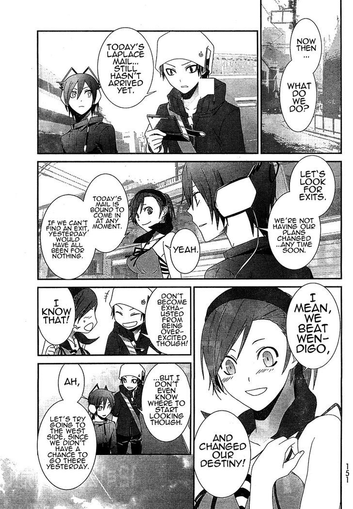 Devil Survivor Chapter 7 #5