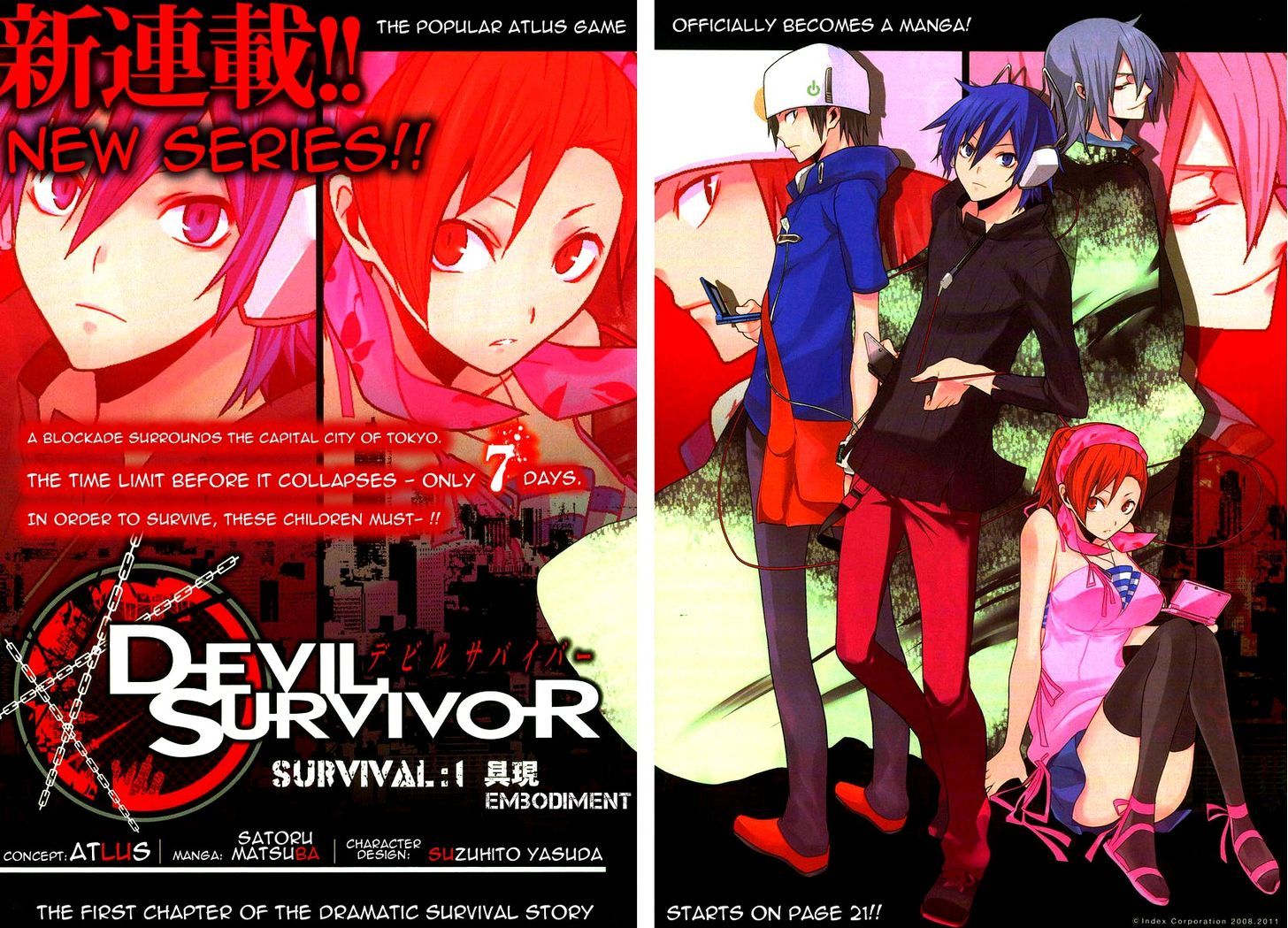 Devil Survivor Chapter 1 #1