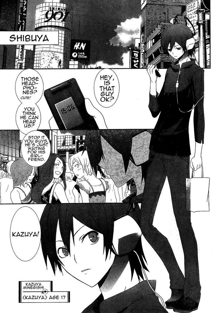 Devil Survivor Chapter 1 #6