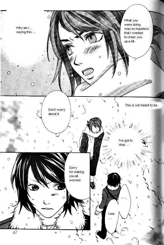 Love Allergy Chapter 20 #5