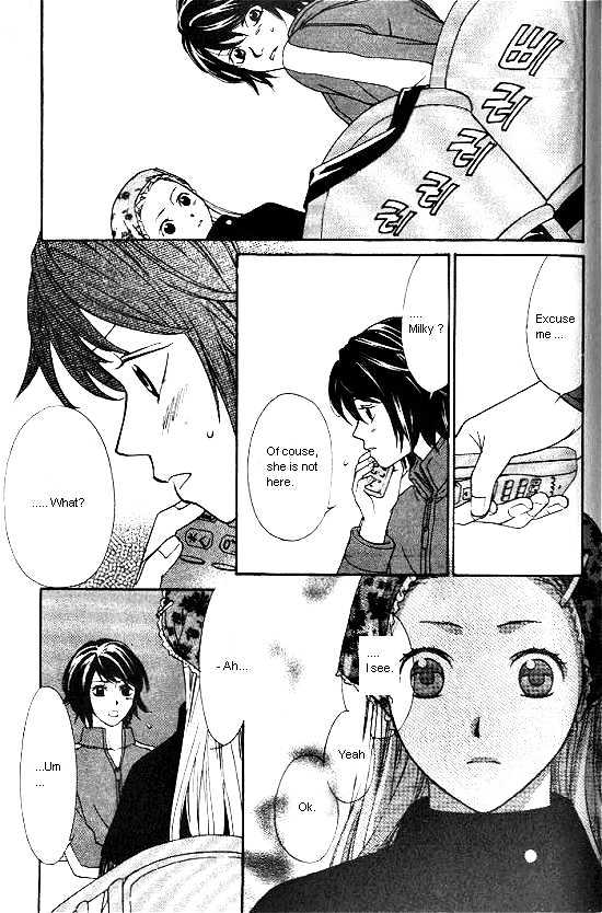 Love Allergy Chapter 20 #33