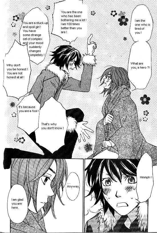 Love Allergy Chapter 20 #44