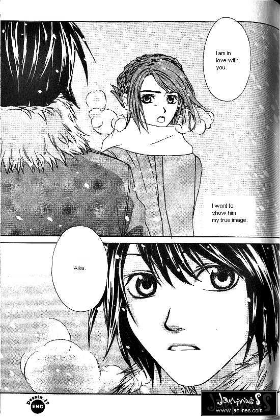 Love Allergy Chapter 19 #39