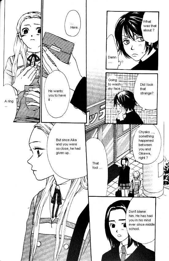 Love Allergy Chapter 18 #9