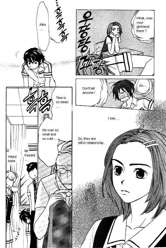 Love Allergy Chapter 16 #6