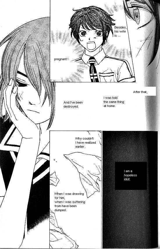 Love Allergy Chapter 13 #7