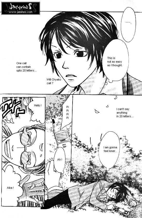 Love Allergy Chapter 7 #14