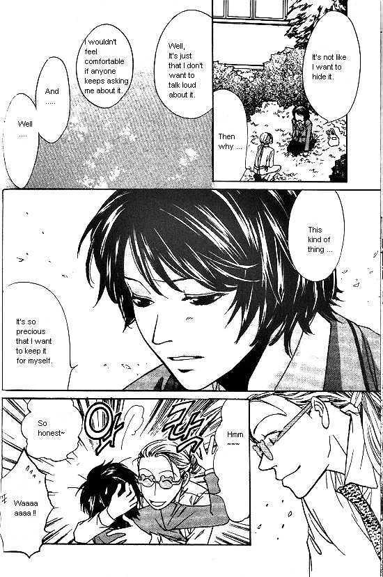 Love Allergy Chapter 7 #16