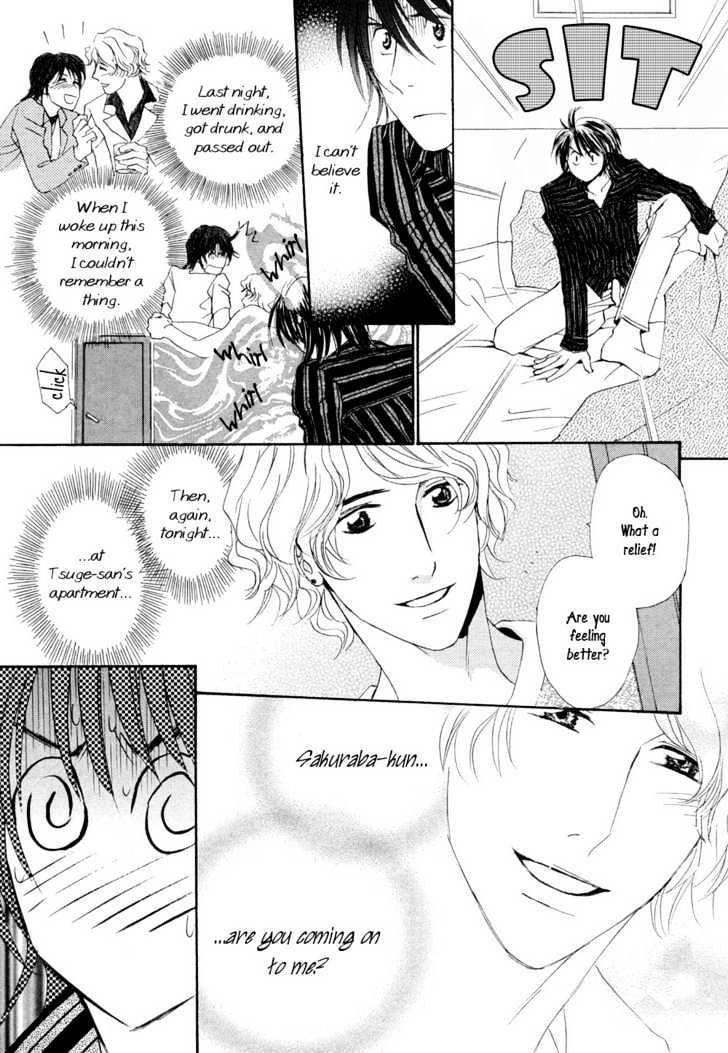 Love Blossom Blooming A Go-Go Chapter 2 #4