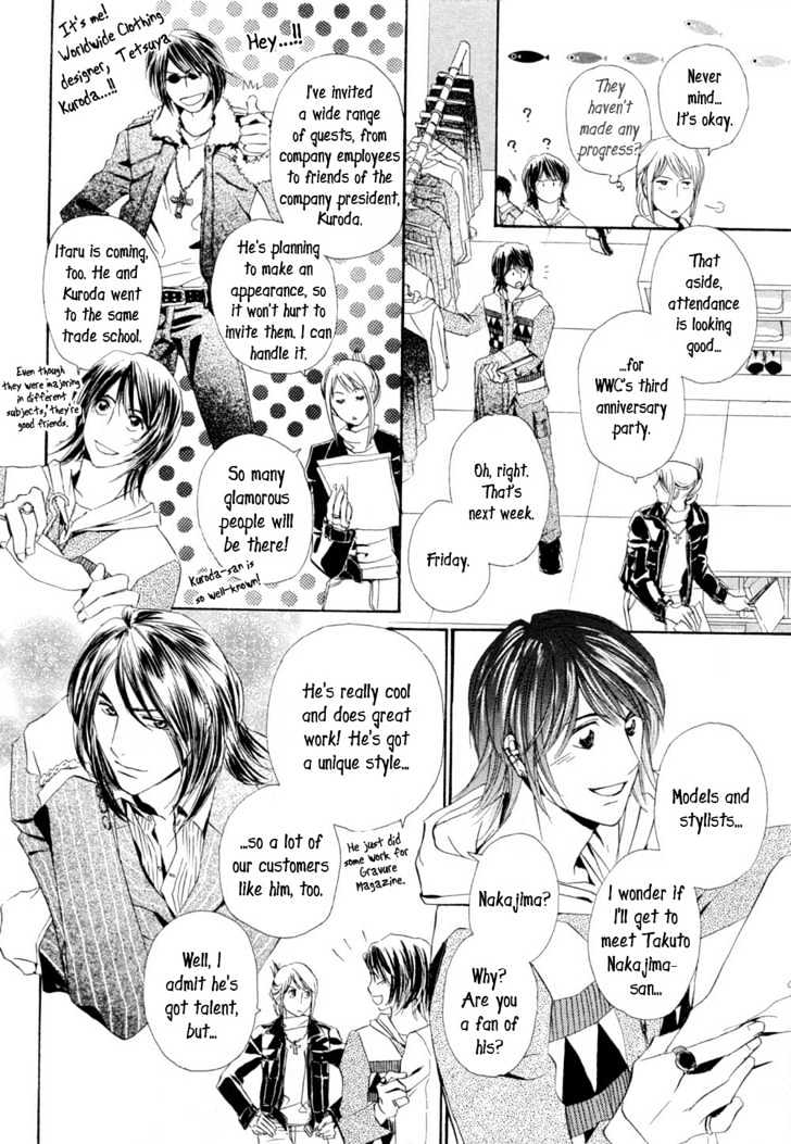 Love Blossom Blooming A Go-Go Chapter 2 #9