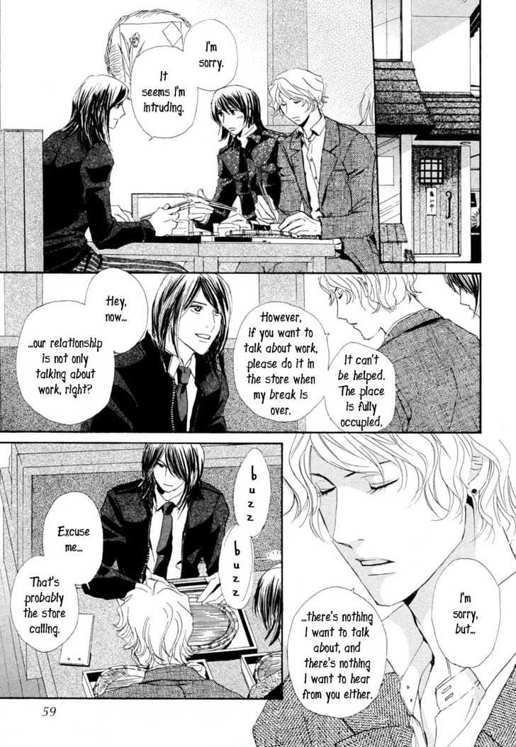 Love Blossom Blooming A Go-Go Chapter 2 #22