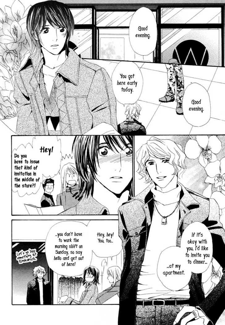 Love Blossom Blooming A Go-Go Chapter 2 #29